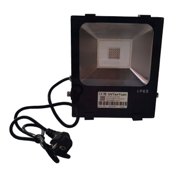 395nm 50W Top Curing lamp High power UV LED curing lamp